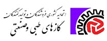 اتحادیه کشوری فروشندگان و تولیدکنندگان گازهای طبی و صنعتی